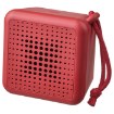 ИКЕА Портативный динамик Bluetooth VAPPEBY, 305.609.81 - Home Club