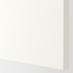 ИКЕА Высокий шкаф с выдвижной кладовой METOD МЕТОД, 395.073.95 - Home Club, изображение 2