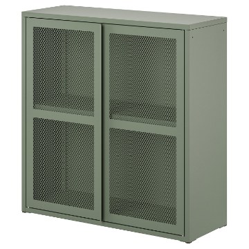 ИКЕА Шкаф IVAR ИВАР, 505.312.52 - Home Club