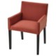 ИКЕА Стул с подлокотниками MÅRENÄS, 595.143.90 - Home Club