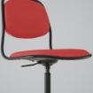 ИКЕА Вращающееся кресло ÖRFJÄLL ОРФЬЕЛЛЬ, 395.010.77 - Home Club, изображение 4