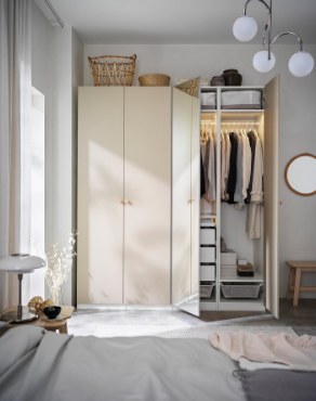 Серія ÅHEIM IKEA - Home Club
