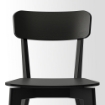 ИКЕА Стол и 4 стула LISABO ЛИСАБО / LISABO ЛИСАБО, 193.855.35 - Home Club, изображение 4