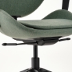 ІКЕА Офісне крісло з підлокітниками HATTEFJÄLL ХАТТЕФ'ЄЛЛЬ, 505.389.70 - Home Club, зображення 7