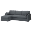 ИКЕА Чехол на трехместный диван с шезлонгом HYLTARP, 105.498.95 - Home Club