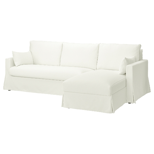 ИКЕА Чехол на трехместный диван с шезлонгом HYLTARP, 005.473.35 - Home Club