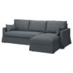 ИКЕА Чехол на трехместный диван с шезлонгом HYLTARP, 805.499.05 - Home Club
