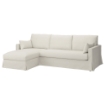 ИКЕА Чехол на трехместный диван с шезлонгом HYLTARP, 105.482.78 - Home Club