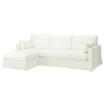 ИКЕА Чехол на трехместный диван с шезлонгом HYLTARP, 405.482.67 - Home Club