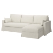 ИКЕА Чехол на трехместный диван с шезлонгом HYLTARP, 205.473.63 - Home Club