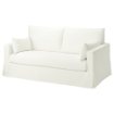 ИКЕА 2-местный диван-кровать HYLTARP, 594.895.88 - Home Club, изображение 2