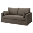 ИКЕА 2-местный диван-кровать HYLTARP, 094.895.81 - Home Club, изображение 2