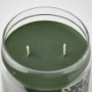ИКЕА Ароматическая свеча в стакане с крышкой JÄMTSKOGEN, 105.524.11 - Home Club, изображение 8
