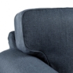 ИКЕА 3-местный диван с шезлонгом EKTORP ЭКТОРП, 995.090.37 - Home Club, изображение 4