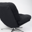 ИКЕА Вращающееся кресло DYVLINGE, 005.550.90 - Home Club, изображение 5