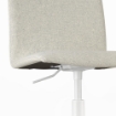 ИКЕА Вращающийся стул на колесиках ERFJÄLLET, 905.879.54 - Home Club, изображение 3