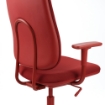 ИКЕА Офисное кресло с подлокотниками SMÖRKULL, 605.034.37 - Home Club, изображение 8