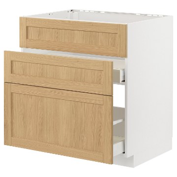 ІКЕА Підлогова шафа + 3 фронт. панелі METOD МЕТОД / MAXIMERA МАКСИМЕРА, 995.091.55 - Home Club