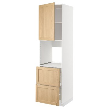 ИКЕА Высокий шкаф для духовки METOD МЕТОД / MAXIMERA МАКСИМЕРА, 395.095.11 - Home Club
