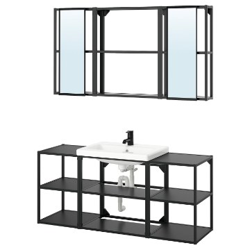 ИКЕА Ванная комната ENHET, 495.473.53 - Home Club
