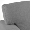 ИКЕА 3-местный диван-кровать с шезлонгом BÅRSLÖV, 805.415.94 - Home Club, изображение 6