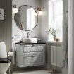 ИКЕА Шкаф для умывальника с ящиками TÄNNFORSEN / TÖRNVIKEN TORNVIKEN, 995.214.21 - Home Club, изображение 2