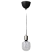 ИКЕА Подвесной светильник с лампой SKAFTET СКАФТЕТ / MOLNART, 194.945.63 - Home Club