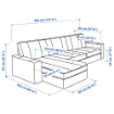 ИКЕА 3-местный диван с шезлонгом KIVIK КИВИК, 794.848.20 - Home Club, изображение 8