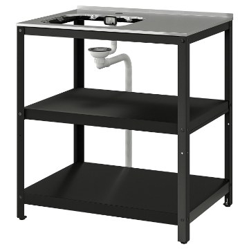 ИКЕА Модуль под раковину GRILLSKÄR ГРИЛЛЬСКЭР, 605.232.75 - Home Club