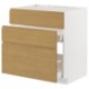 ИКЕА Напольный шкаф + 3 фронт. панели METOD МЕТОД / MAXIMERA МАКСИМЕРА, 195.382.89 - Home Club