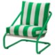 ИКЕА Кресло ÖNNESTAD, 095.544.68 - Home Club