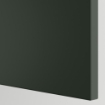 ИКЕА Настенный шкаф с нажымным открыванием METOD МЕТОД, 895.574.39 - Home Club, изображение 2