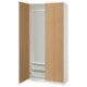ИКЕА Комбинация шкафов PAX ПАКС / STORKLINTA, 195.626.08 - Home Club