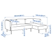 ІКЕА 3-місний модульний диван з шезлонгом LILLEHEM, 695.682.93 - Home Club, зображення 4