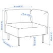 ИКЕА 5-местный диванный модуль с приставным столиком LILLEHEM, 395.697.41 - Home Club, изображение 6