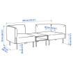 ИКЕА 2-местный диванный модуль с приставным столиком LILLEHEM, 295.697.46 - Home Club, изображение 3