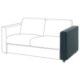 ИКЕА Подлокотник VIMLE ВИМЛЕ, 294.343.85 - Home Club