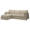 ИКЕА Чехол на трехместный диван с шезлонгом HYLTARP, 705.510.03 - Home Club
