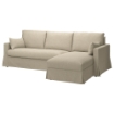 ИКЕА Чехол на трехместный диван с шезлонгом HYLTARP, 005.510.06 - Home Club