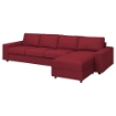 ИКЕА Чехол для дивана 4o с шезлонгом VIMLE ВИМЛЕ, 594.327.90 - Home Club, изображение 2
