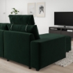 ИКЕА 3-местный диван с шезлонгом VIMLE ВИМЛЕ, 094.326.84 - Home Club, изображение 2