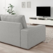 ИКЕА 3-местный диван с шезлонгом KIVIK КИВИК, 394.847.80 - Home Club, изображение 3