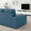 ИКЕА 6-местный угловой диван с шезлонгом KIVIK КИВИК, 194.847.00 - Home Club, изображение 3