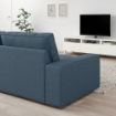 ИКЕА 3-местный диван с шезлонгом KIVIK КИВИК, 694.847.74 - Home Club, изображение 4