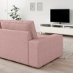 ІКЕА 3-місний диван з шезлонгом KIVIK КІВІК, 394.848.17 - Home Club, зображення 4