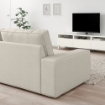 ІКЕА 3-місний диван з шезлонгом KIVIK КІВІК, 894.847.73 - Home Club, зображення 4
