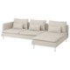 ИКЕА Диван для 4 человек SÖDERHAMN, 093.054.26 - Home Club
