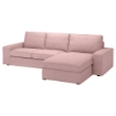 ІКЕА 3-місний диван з шезлонгом KIVIK КІВІК, 394.848.17 - Home Club
