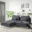 ИКЕА 2-местный диван с кушеткой SÖDERHAMN, 795.280.65 - Home Club, изображение 2
