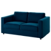 ІКЕА 2-місний розкладний диван VIMLE ВІМЛЕ, 195.372.56 - Home Club, зображення 2